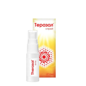 THERASAL sprej 15ml VDR 