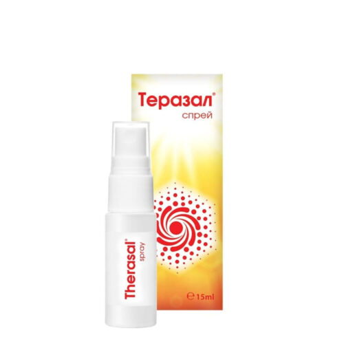 THERASAL sprej 15ml VDR 