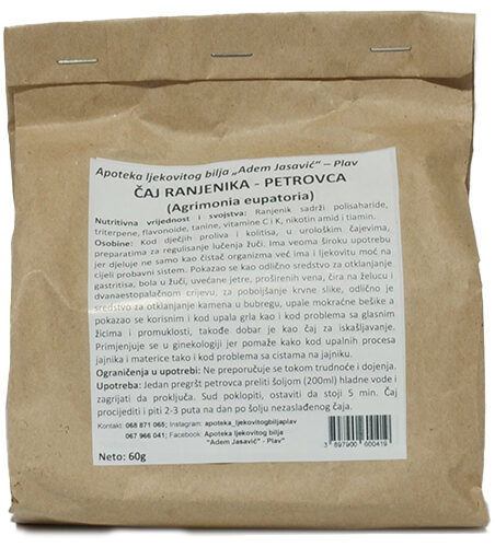ČAJ OD PETROVCA - RANJENIKA 60g JSV