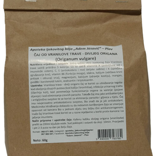 ČAJ OD DIVLJEG ORIGANA 60g JSV